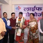 इंसानियत का उत्सव : 210 यूनिट रक्त से बचेंगी कई जिंदगियां