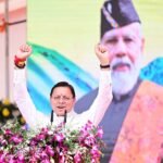 परेड ग्राउंड, देहरादून में प्रदेश सरकार के चार वर्ष पूर्ण होने पर हुआ भव्य आयोजन