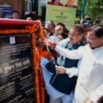 परेडग्राउंड आटोमेटेड पार्किंग जनमानस को विधिवत् समर्पित; मा0 मुख्यमंत्री ने किया लोकार्पण