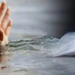 गधेरे में डूबने से गुप्तकाशी के एक युवक की मौत, परिजनों में मचा कोहराम