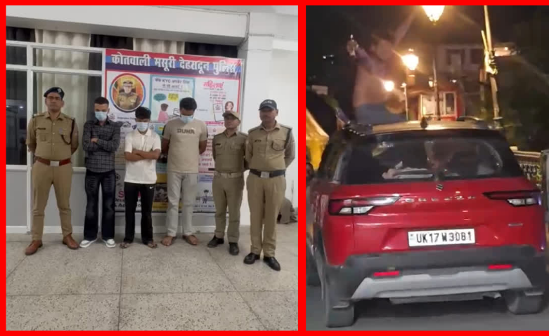 मसूरी में कार की सनरूफ से शराब की बोतल लहराने वाले युवक का चालान, गाड़ी भी हुई सीज