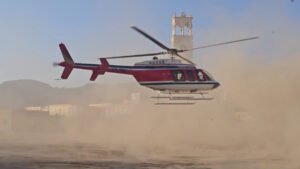 1200-675-27944629-thumbnail-16x9-heli-emergency-landing